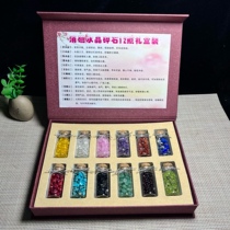 Brand new upgrade private booking natural crystal energy gravel eliminating magnet red gift box 12 bottled