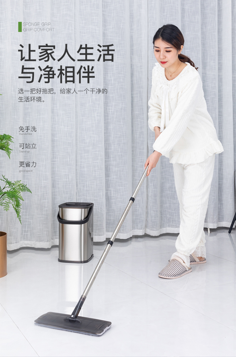 Free hand wash the mop net household mop stainless steel wood floor tile yituo dry wet amphibious mop an artifact