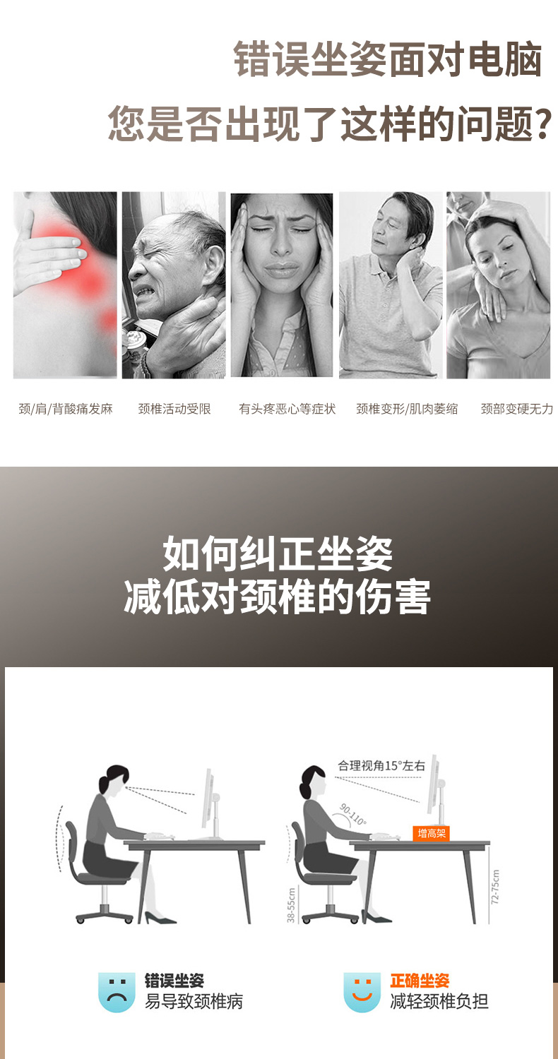 Who computer wearing laptop desktop receive box office an artifact desktop neck shelf display base