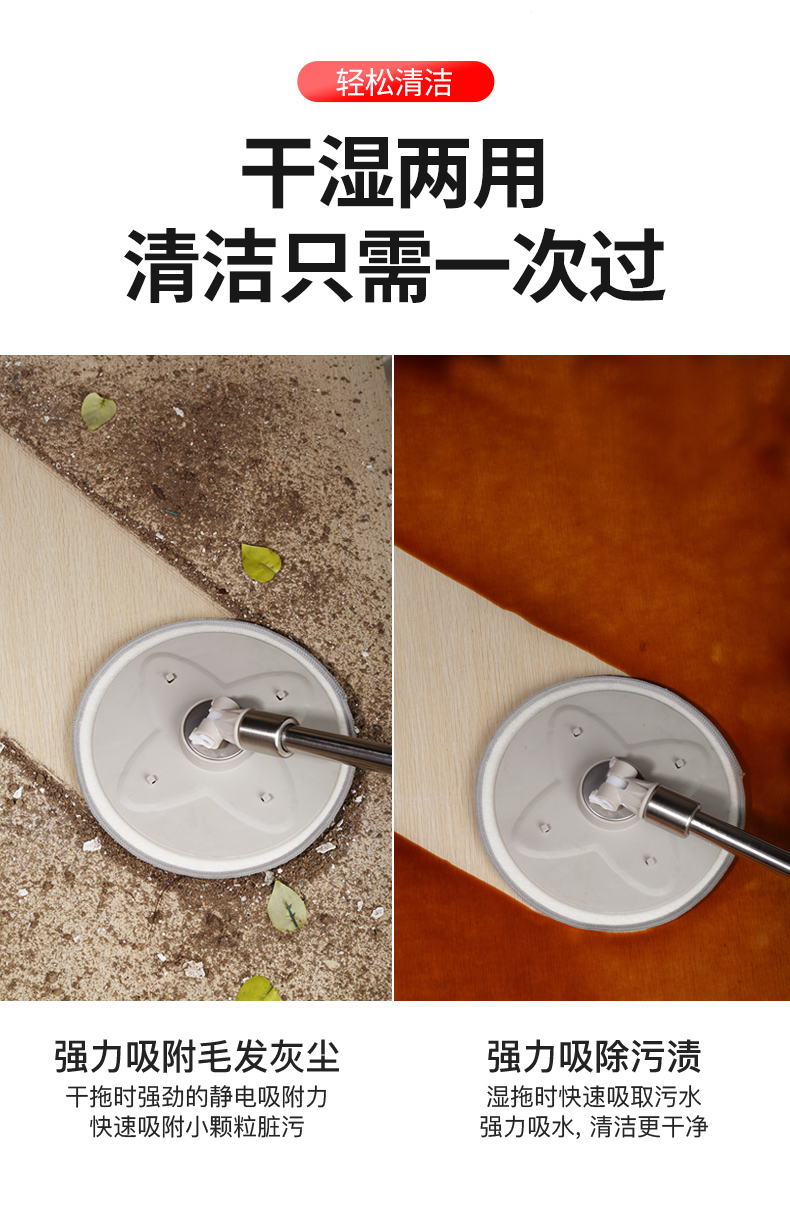 Free home lazy hand wash the mop to wipe an artifact ceramic tile floor dry wet amphibious yituo drag net mop mop