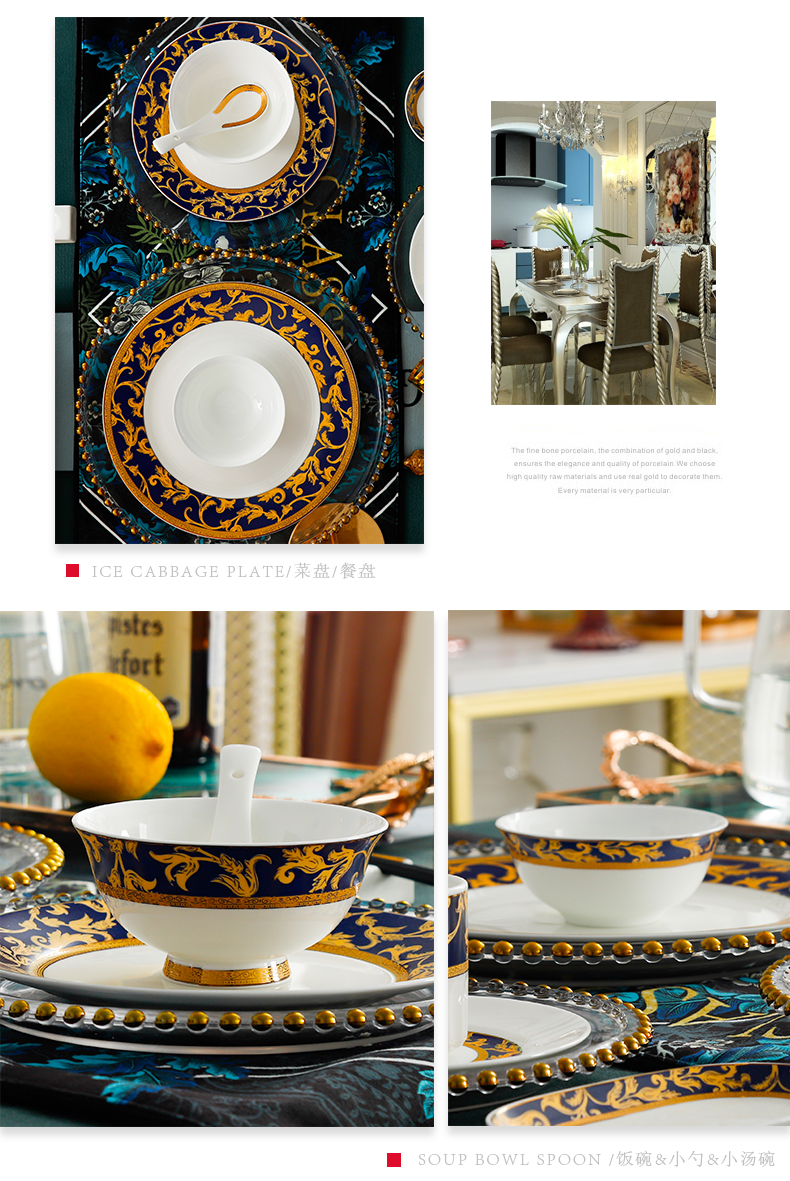 Tableware logo custom dishes hotel club set up ipads porcelain Tableware suit high - end Tableware made table are optional