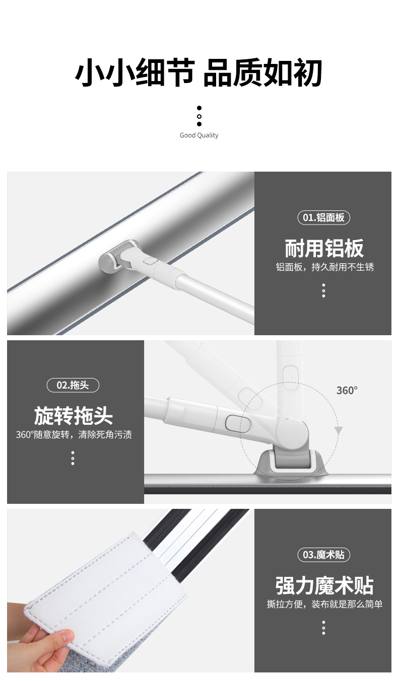 Large flat mop household yituo lazy mop net floor mop tile villas web celebrity mop an artifact dust