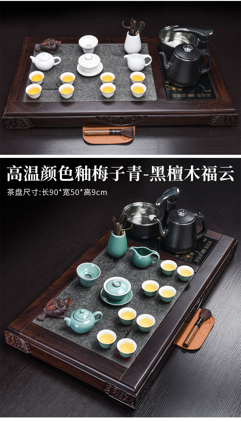 Ebony wood tea tray tea set group, the home of a complete set of ceramic tea set Ebony wood tea tray