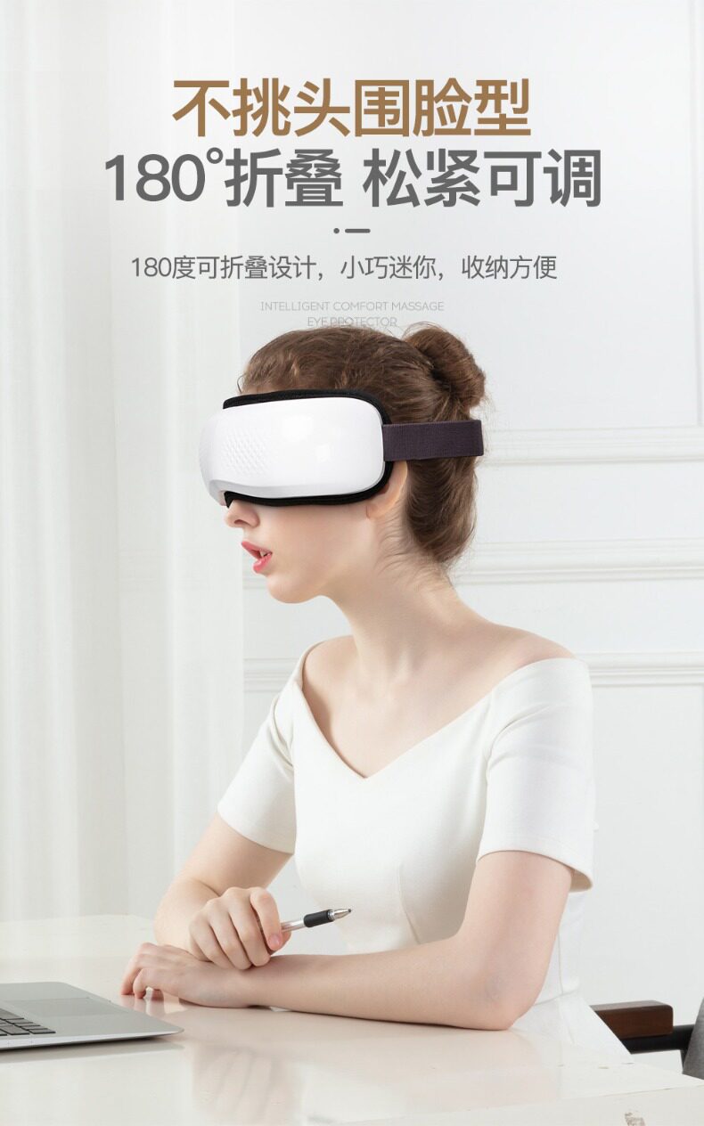 Детали Eye Instrument_11.jpg