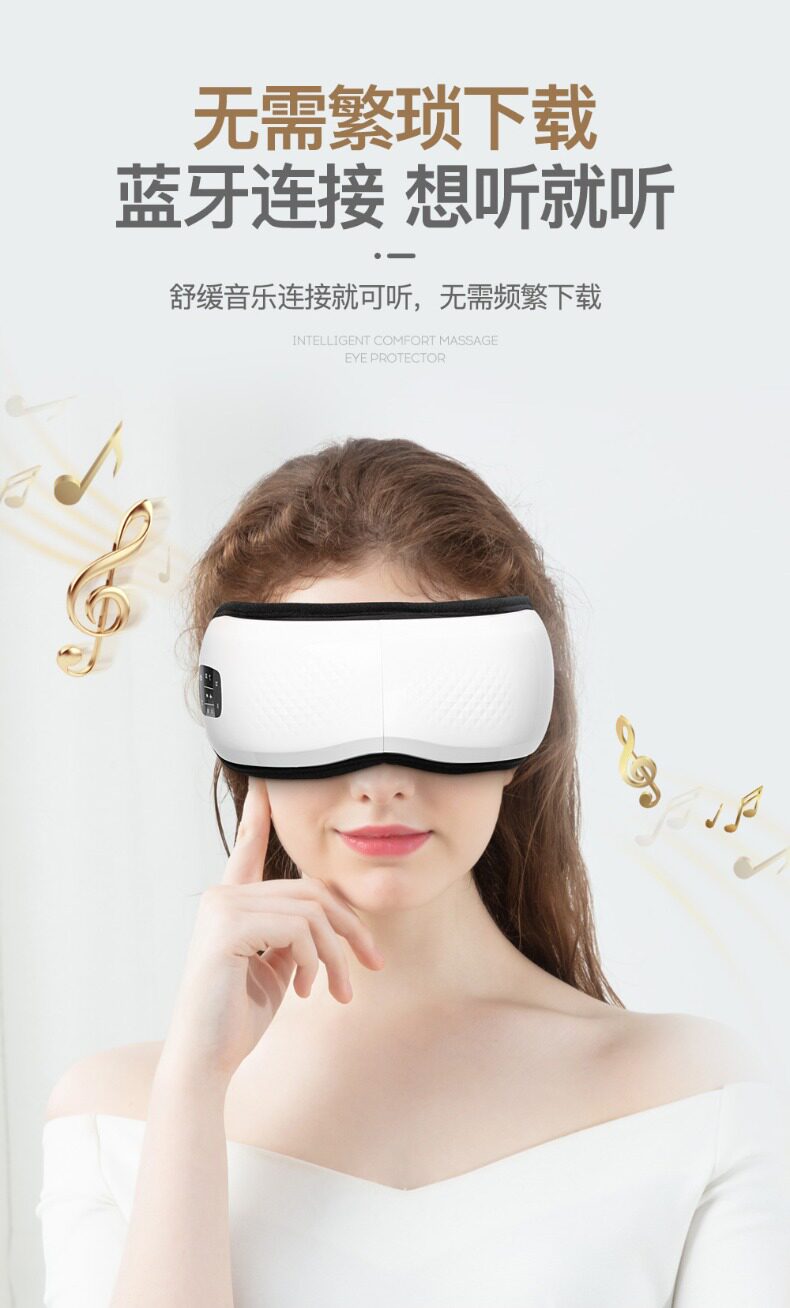 Детали Eye Instrument_09.jpg