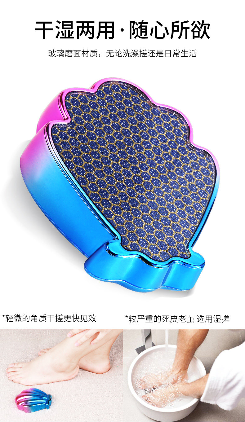 Подробности page_09.jpg