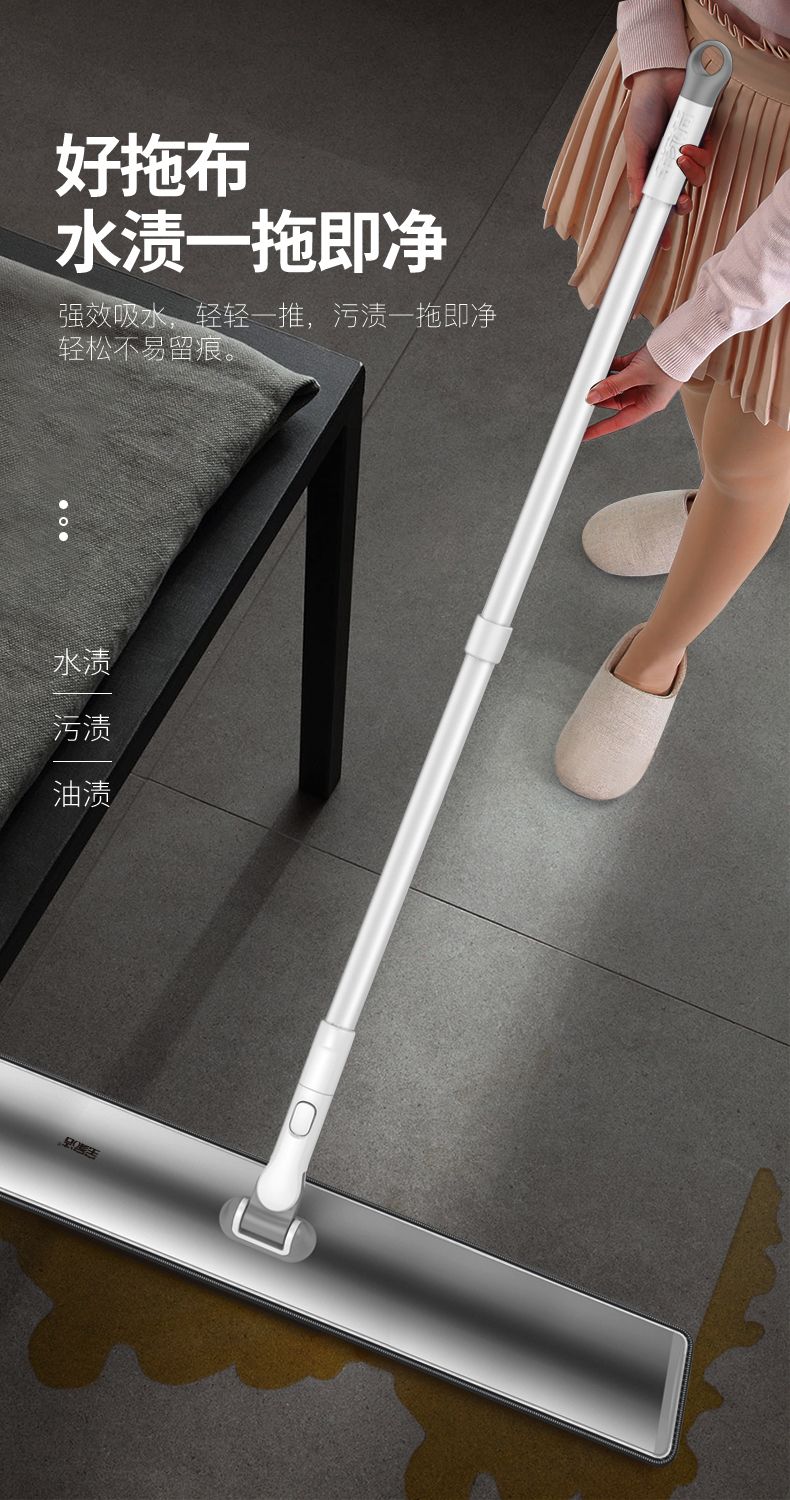 Large flat mop household yituo lazy mop net floor mop tile villas web celebrity mop an artifact dust