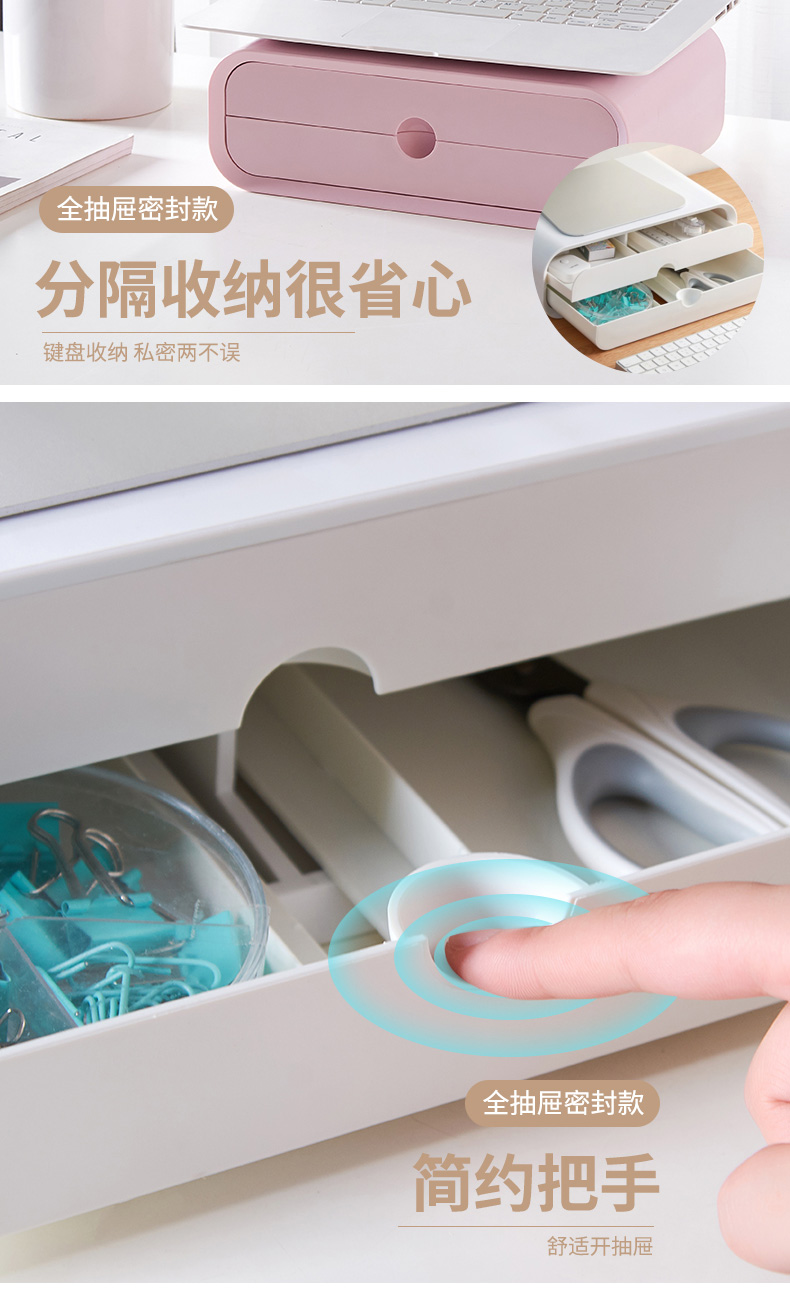 Who computer wearing laptop desktop receive box office an artifact desktop neck shelf display base