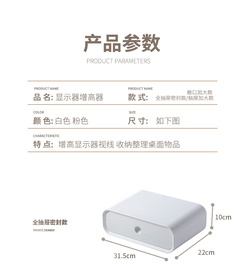 Who computer wearing laptop desktop receive box office an artifact desktop neck shelf display base