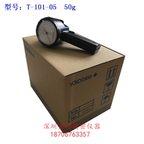 Japan imported YOKOGAWA tension meter T-101-05 wire copper wire tension meter 50G