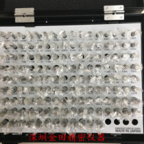JAPAN PIN GAUGE SET EISEN PIN GAUGE EM-2A () Hole gauge Hole gauge