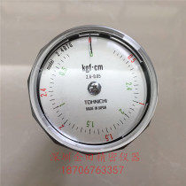 Japans original TOHNICHI Dongri torque meter torque tester handheld torque meter 2 4BTG (-S)