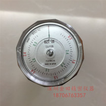 Japans original TOHNICHI Dongri torque meter ATG2 4Z (-S) torque meter torque meter torque tester