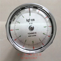 Japans original TOHNICHI Torque Meter Torque Tester Handheld Torque Meter 9BTG(-S)