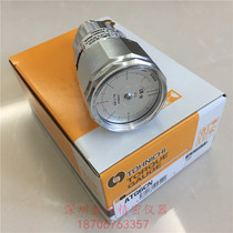 Japans original TOHNICHI Tohnichi hand-held torque meter ATG6CN (-S) torque meter torque tester