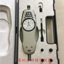 Japanese original IMADA Imanda FB-100N mechanical pointer push-pull force meter FB-100N