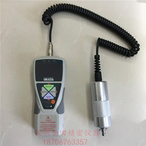 Japan IMADA Digital torque tester HTGS-2N 5N 10N-HP0 2 HT-DC-6 5