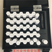 Japan EISEN original PIN GAUGE SET EISEN EISEN pin GAUGE EP-4A 4B hole gauge aperture gauge