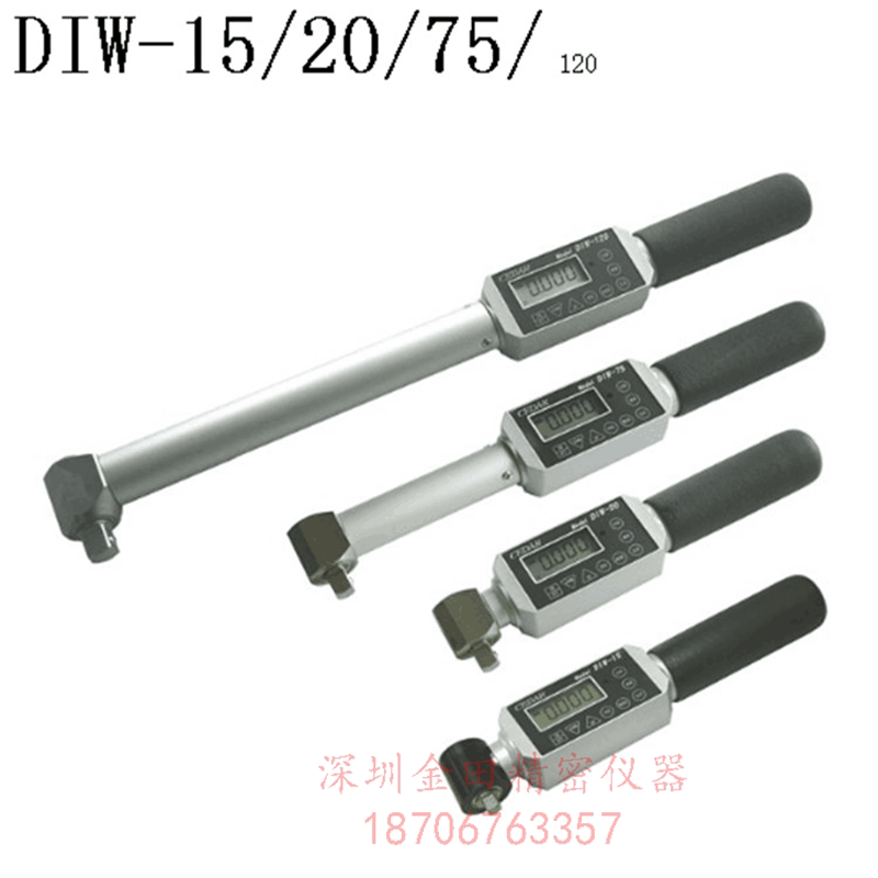 CEDAR DIW-15 DIW-20 DIW-75 120 Multi-function Digital Torque Wrench Wrench