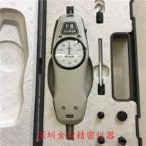 Japanese original IMADA Imanda FB-200N mechanical pointer push-pull force meter FB-200N