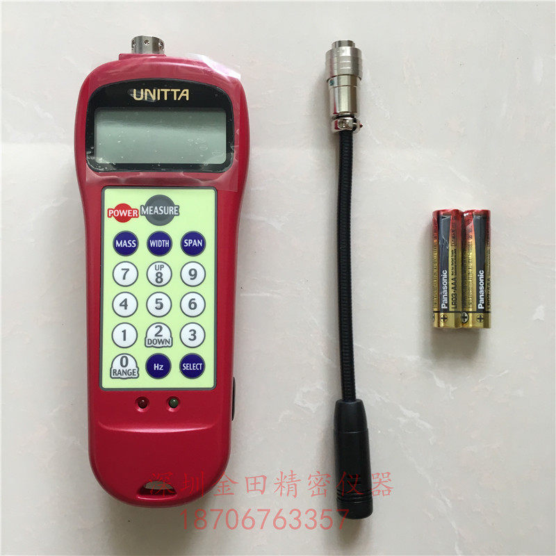 Unitta Ulitt U-508 probe U-507 universal induction probe belt tension meter