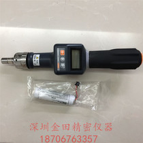 Japans TOHNICHI digital display torque screwdriver torque screwdriver batch torque screwdriver STC400CN2-G