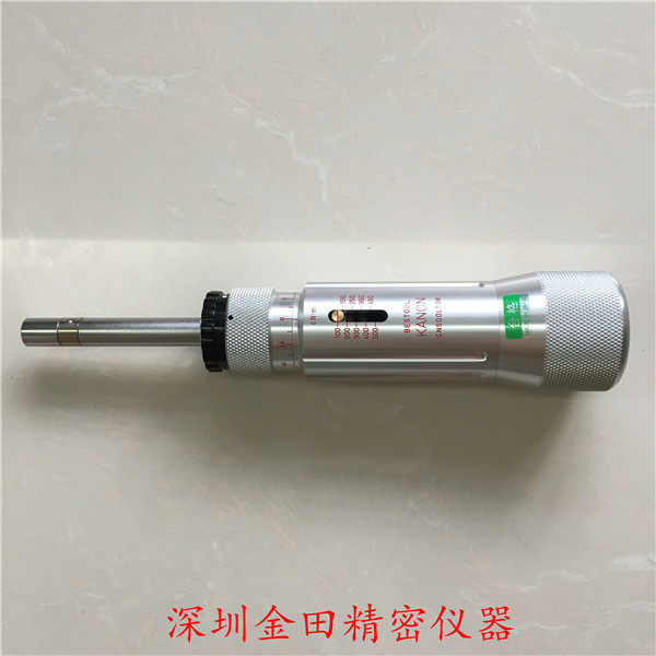 Japanese Nakamura KANON torque group CN500LTDK torque screwdriver CN500LTDK