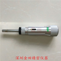 Japan Nakamura KANON torque batch CN500LTDK Torque screwdriver CN500LTDK