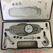Japan imported IMADA PS-50N pointer push-pull force meter tension meter force gauge