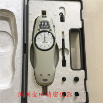 Japanese original IMADA Imanda FB-20N pointer push-pull force meter dynamometer dynamometer dynamometer FB-20N