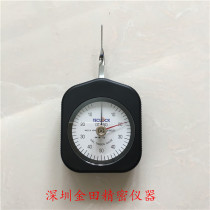 Japanese original imported TECLOCK Dele Tension Meter Lateral Tensiometer DT-50G Double Needle
