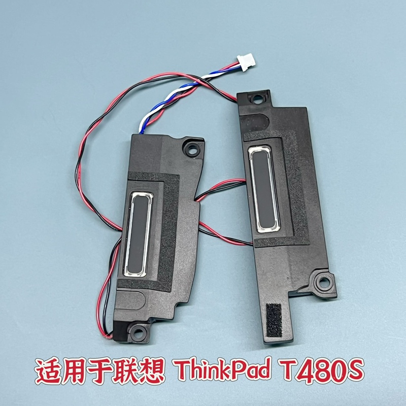 Brand New Suitable for Lenovo ThinkPad T480S T460S T470S T470 T480 Speaker Audio Loudspeaker