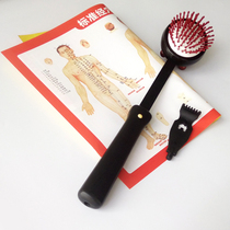  Cervical spine massage hammer beating hammer meridian slapping vibrator health care health hammer back knocking artifact no need for people to use it for home use