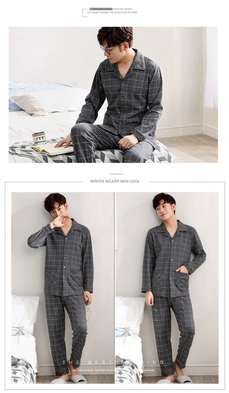 Bộ đồ ngủ mùa thu nam tay dài cotton mùa xuân và mẫu mùa thu nam cotton trung niên nam thanh niên kích thước lớn phù hợp với dịch vụ nhà