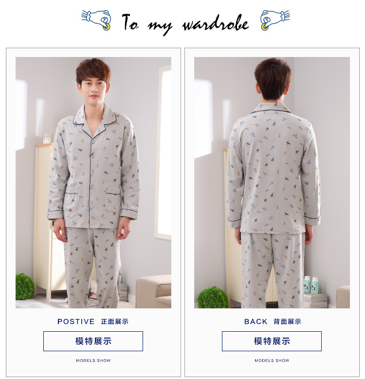 Bộ đồ ngủ nam dài tay cotton nam mùa xuân và mùa thu cộng với phân bón để tăng độ mỏng cho nam thanh niên cotton phục vụ mùa thu đồ bộ mặc nhà