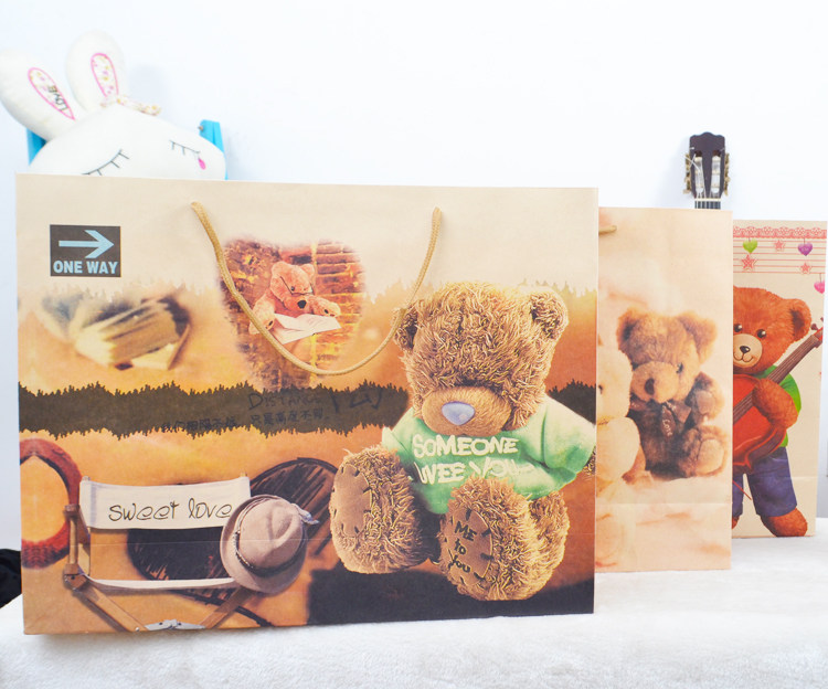 Coffret cadeau pour bébé - Vêtements + Fournitures - Ref 1957742 Image 20