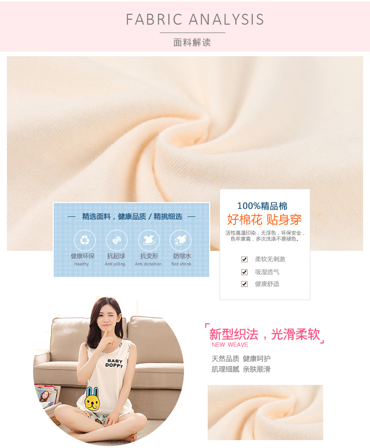 Mùa hè chất béo MM vest quần short đồ ngủ lỏng cô gái mùa hè bông cộng với chất béo thêm kích thước lớn phụ nữ không tay dịch vụ nhà bộ lanh mặc nhà