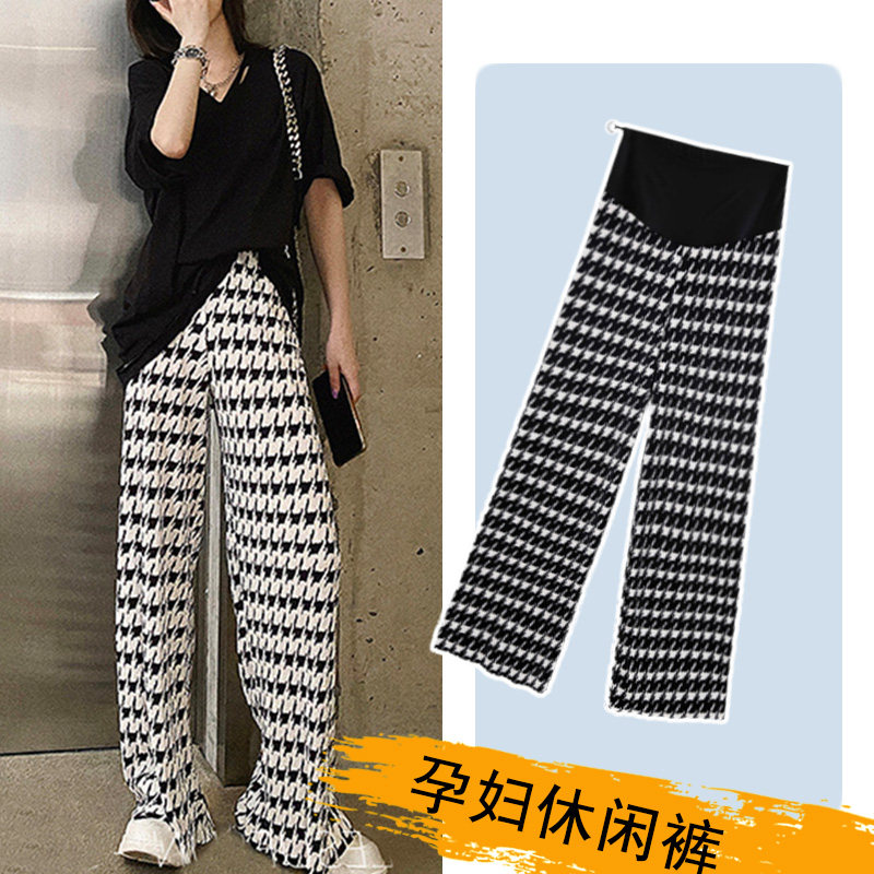 Pregnant women's pants summer 2022 new Han Edition wide - legged pants red drag - floor snow - textile wear mom in summer