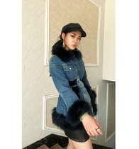 Shop Home Real beats 2022 new denim jacket raccoon fur Fur Grass Splicing cashew waist belt