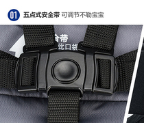 Suitable for GRACO Baby Stroller Five-point safety buckle Child safety seat belt buckle accessories