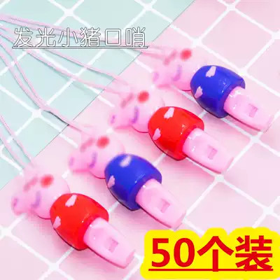 Luminous toys night market hot sale new creative boys and girls one yuan whistle stall children's June 1 small gift