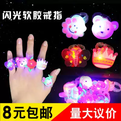 Creative gifts glowing toys children's graduation prizes gifts flash ring night market stalls gadgets wholesale