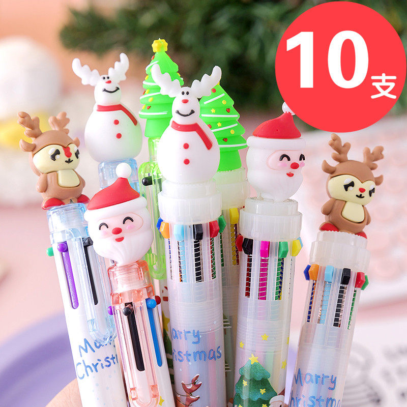 Elementary School Rewards Small Gifts Stationery Prizes Creative Kindergarten Elementary School Students Practical Children's Birthday Christmas Gifts