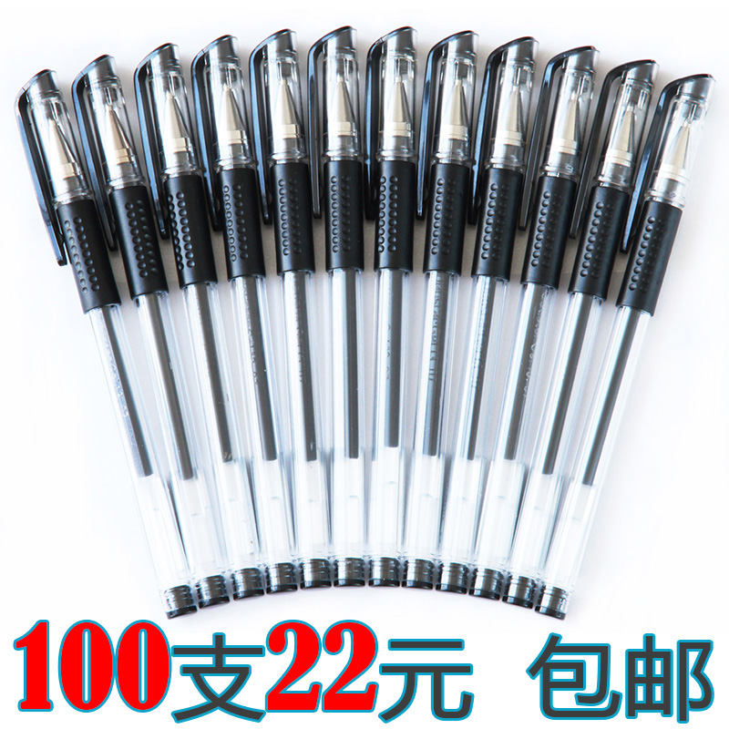 Gel Pen 0 5mm Black Signature Pen red water pen office stationery 100 bulk wholesale European standard bullet