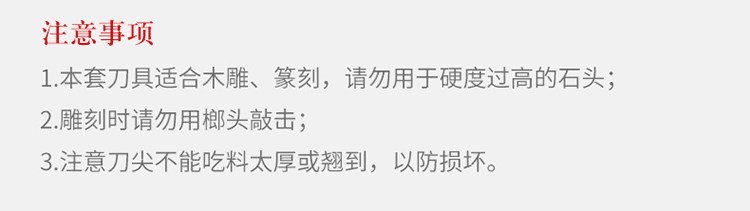 Подробности page_09.jpg