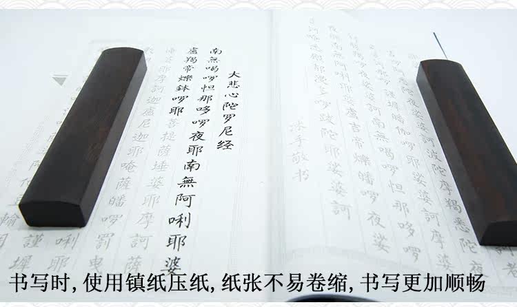 Подробности page_06.jpg