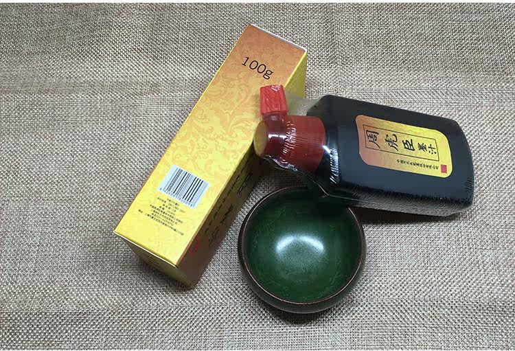 Zhou Huchen Ink Details Page_05.jpg