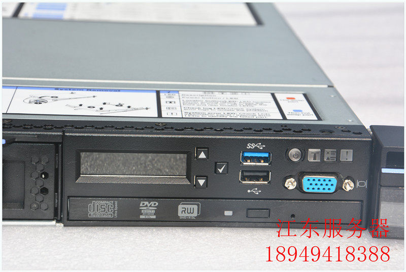Объединение IBM X3550M5 1U шасси формула служба Устройство M.2 X99 немой главная эвм E5-2696V4 R630 IBM