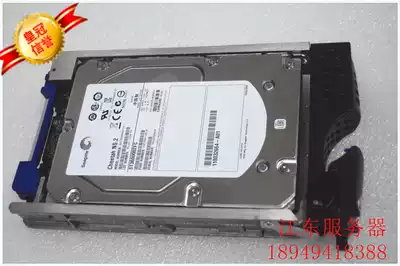 EMC 005048955 CX-4G10-600 ST3600002FC 600G 10K CX3 Optical Hard Drive