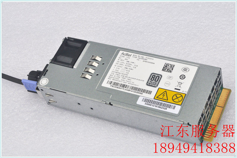 Супер минорный железы Shuguang I620-G10 R1CA2551A служба электро источник платина 550W APM12V0004 AMD